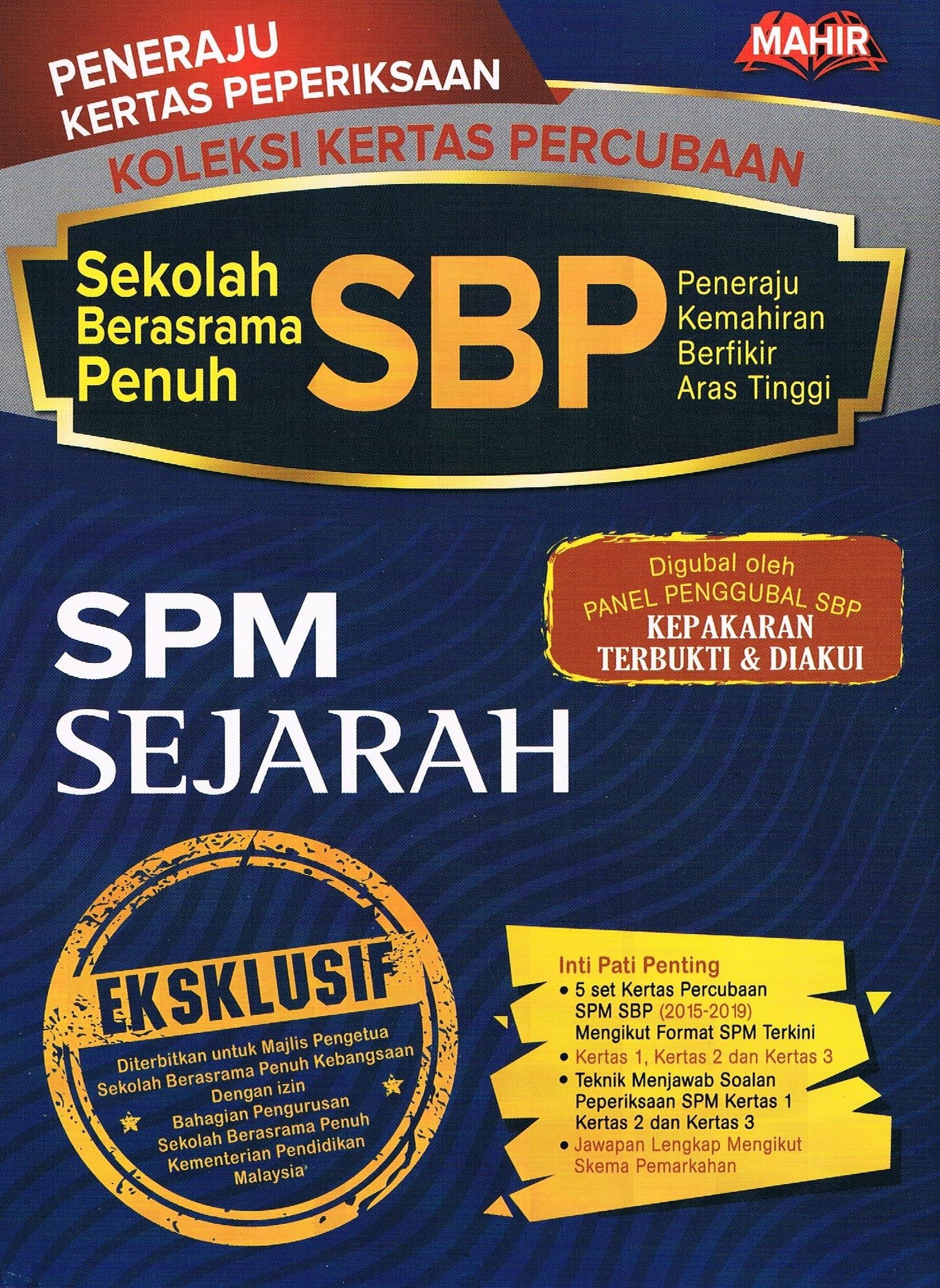 Biology Trial Spm 2019 Sbp