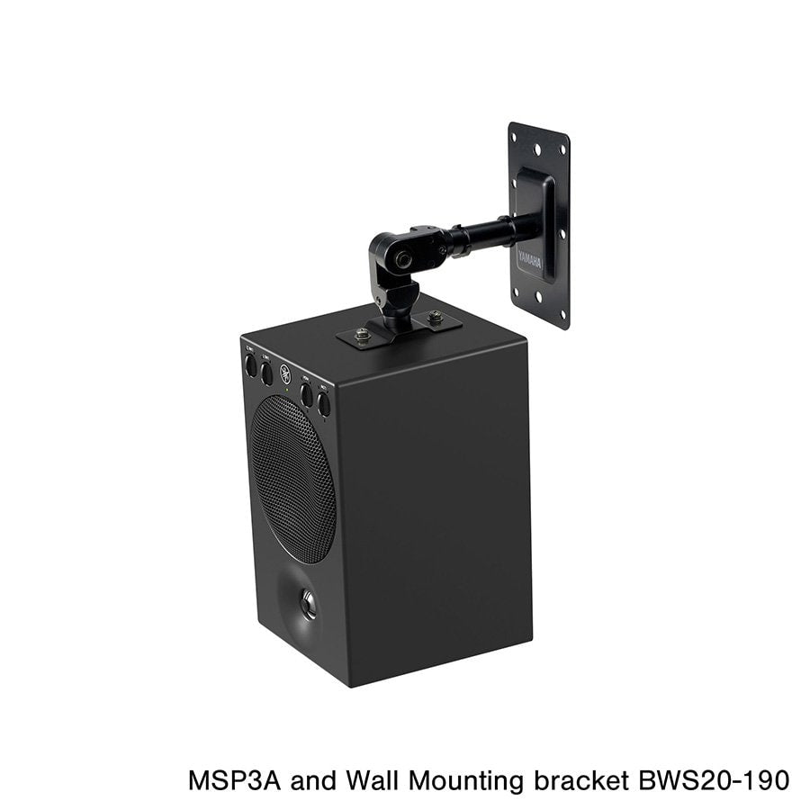 Yamaha MSP3A 2-way Powered Monitor Speaker System, 4