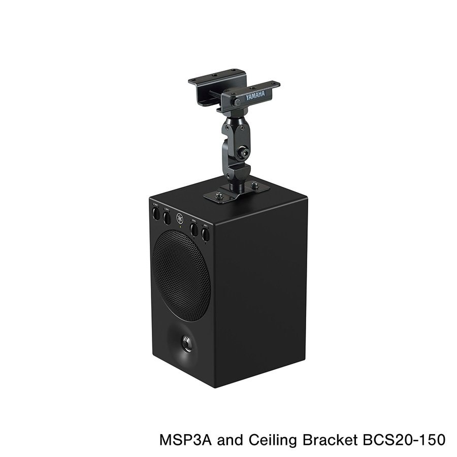 Yamaha MSP3A 2-way Powered Monitor Speaker System, 4