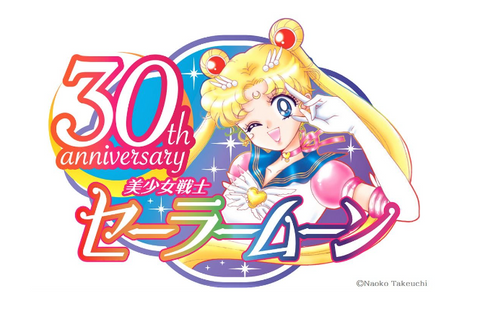 Sailor Moon 30e anniversaire