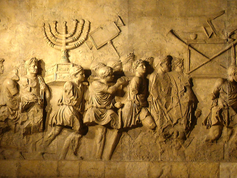 The Romans considered the menorah so recognizable a Jewish symbol they depicted it on the Arch of Titus in Rome to illustrate the spoils that they had carried away after conquering Jerusalem in 70 CE.