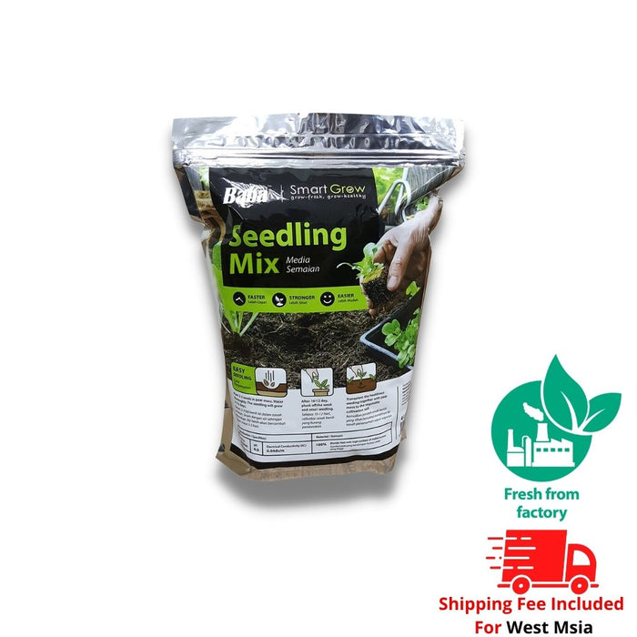 Baba Seedling Soil (3L)