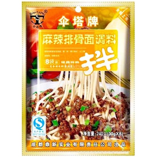 Santa Hot Spicy Spare Ribs Flavour Sauce for Noodle 伞塔牌麻辣排骨面调料 240g