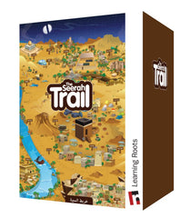 Seerah trail - The Islamic Kid Store