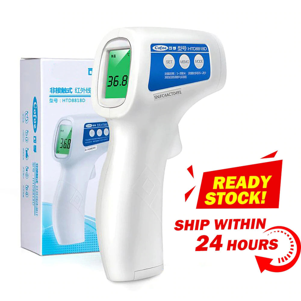 Forehead Non Contact Infrared Baby Thermometer Lcd Body