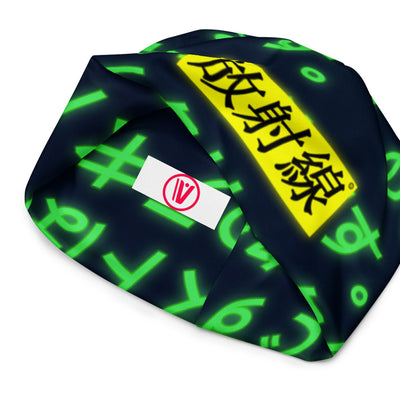 Toxic All-Over Print Beanie