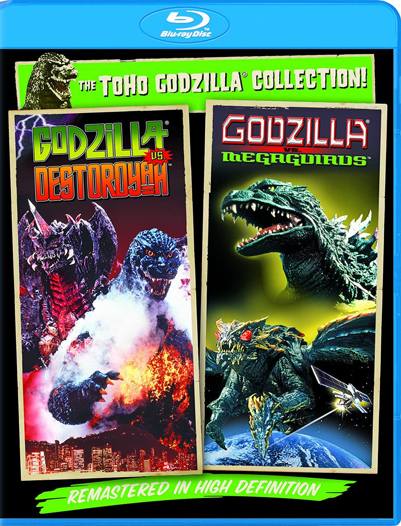 godzilla vs biollante blu ray