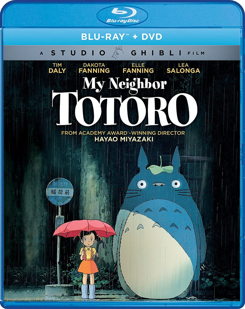 Studio Ghibli – Orbit DVD