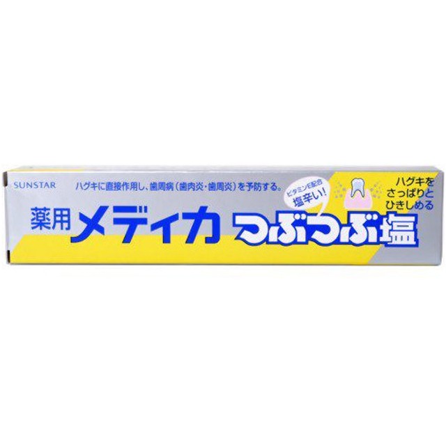 salt toothpaste japan