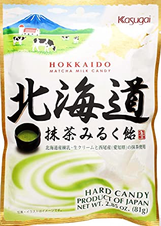Kasugai Hokkaido Matcha Milk Candy 北海道抹茶みるく飴 81g Konbiniya Japan Centre