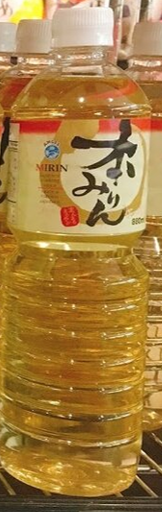 Organic Mirin Type / 有機みりんタイプ 500ml | Konbiniya Japan Centre