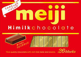 Hi Milk Chocolate / ハイミルクチョコレート 50g | Konbiniya Japan