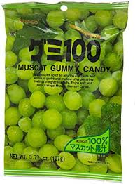 Bonbons gummy au kiwi - 107 g