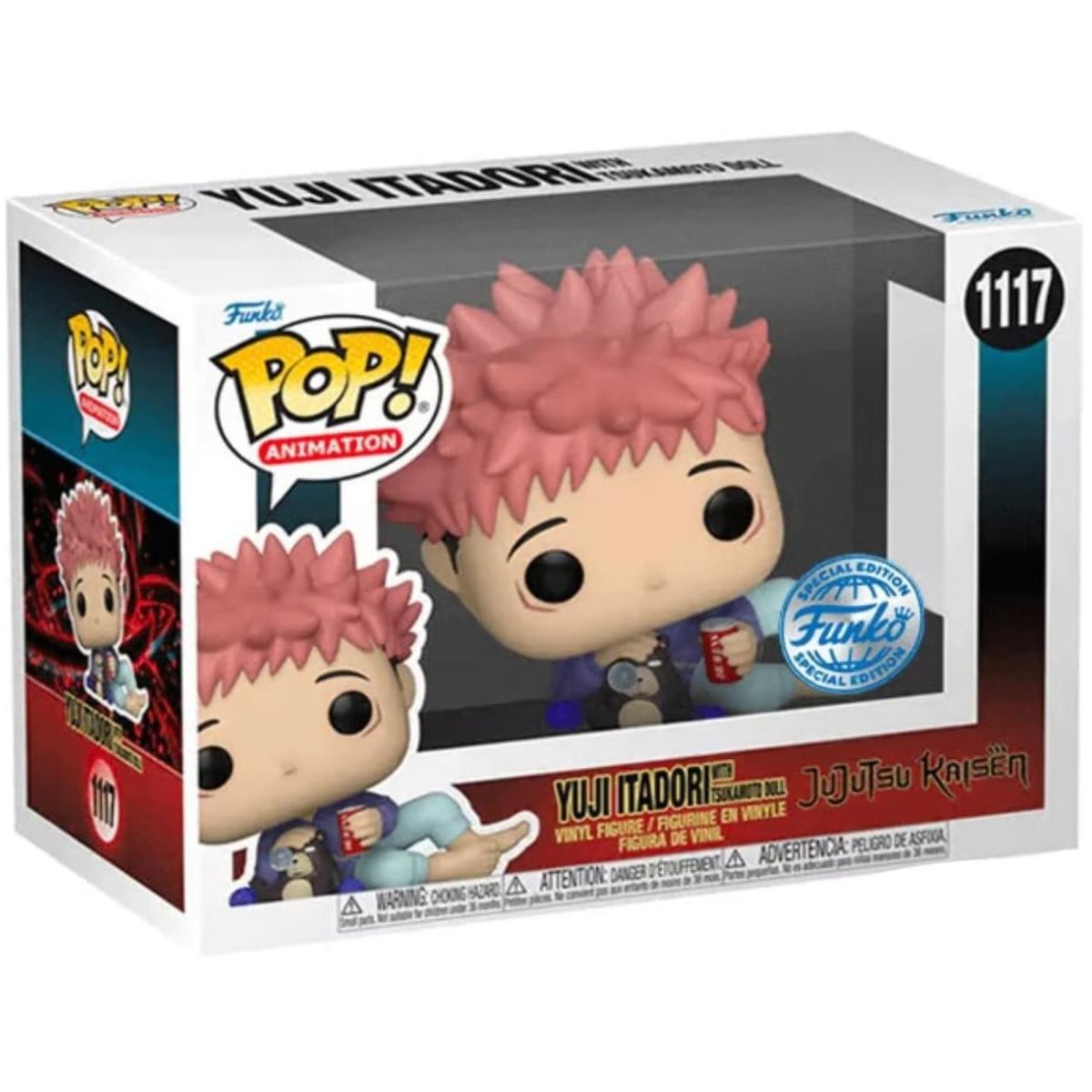 Jujutsu Kaisen Satoru Gojo Funko POP! 1114, Other Merchandise