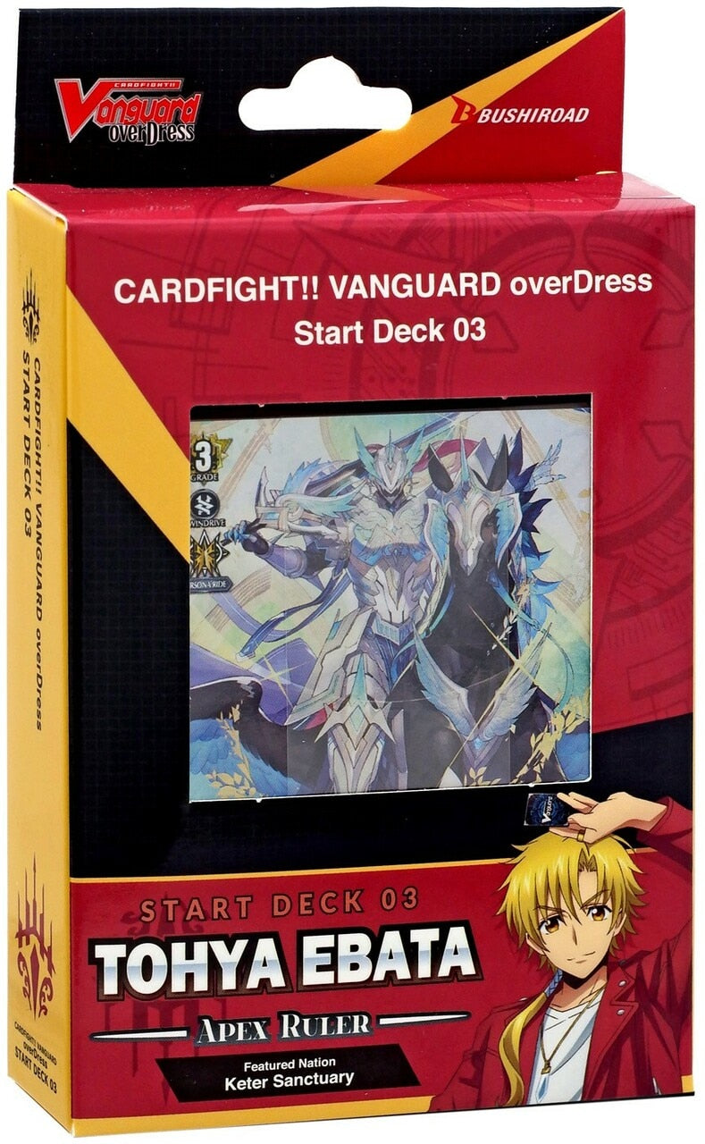 cardfight vanguard video game switc