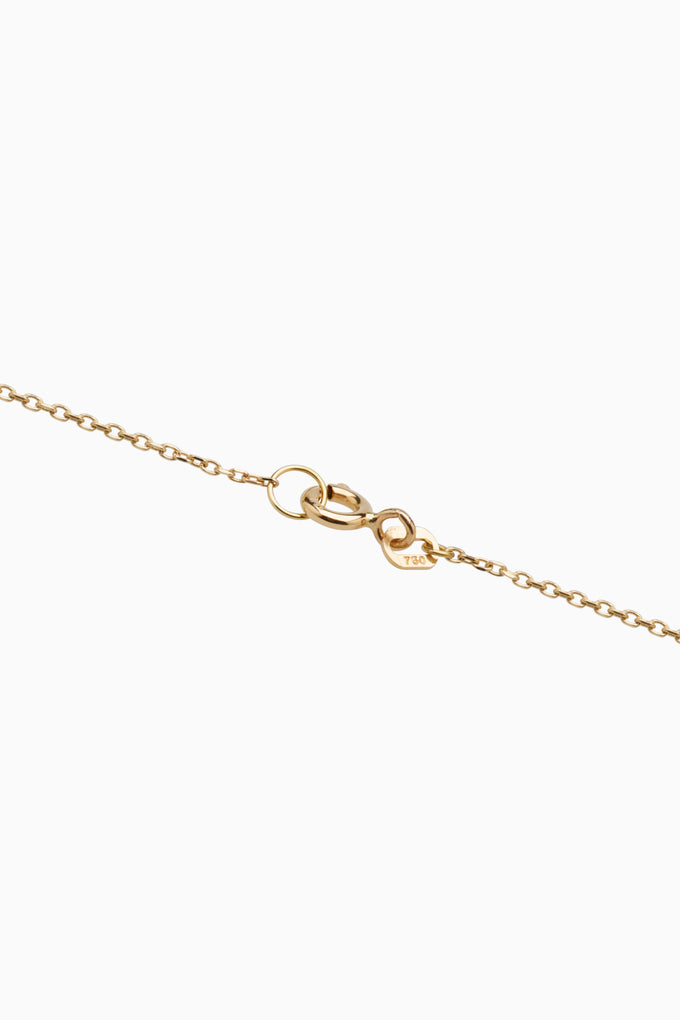 Rosary Necklace | Solid 18k Yellow Gold