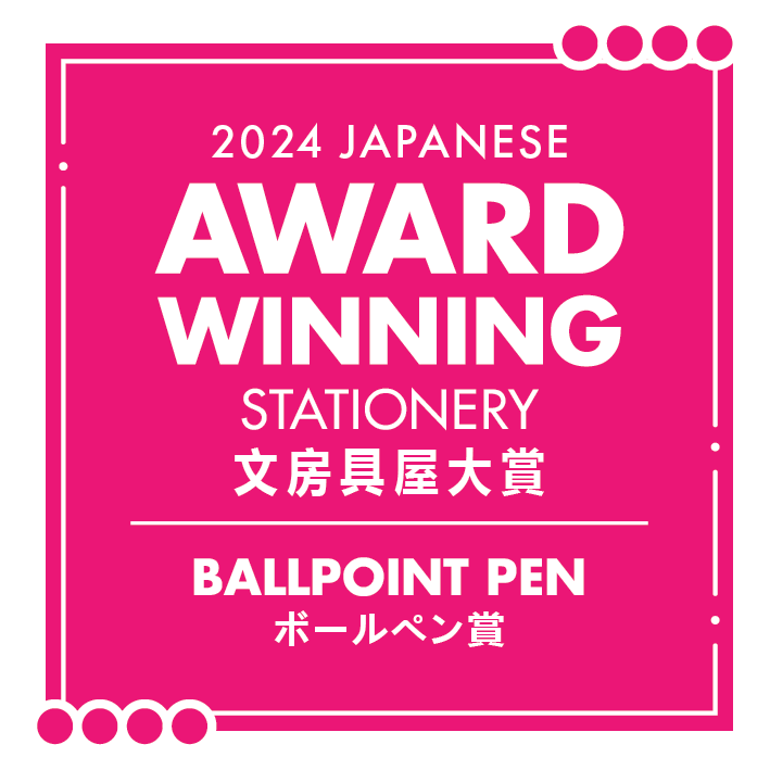 Ballpoint Pen 2024 Japanese Award Winning Stationery