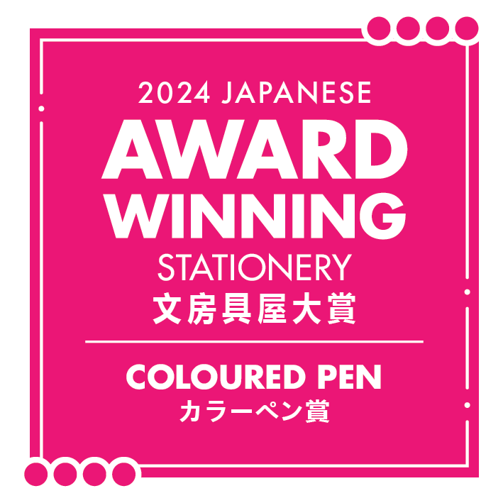 Coloured Pen 2024 Japanese Award Winning Stationery