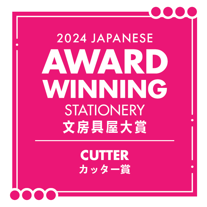 Cutter 2024 Japanese Award Winning Stationery