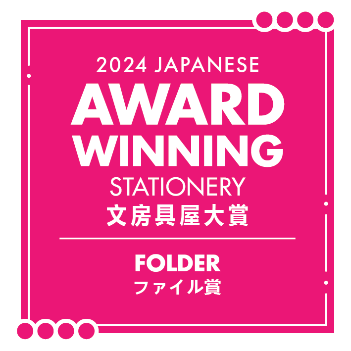 Folder 2024 Japanese Award Winning Stationery