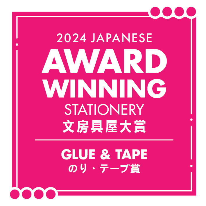 Glue & Tape 2024 Japanese Award Winning Stationery