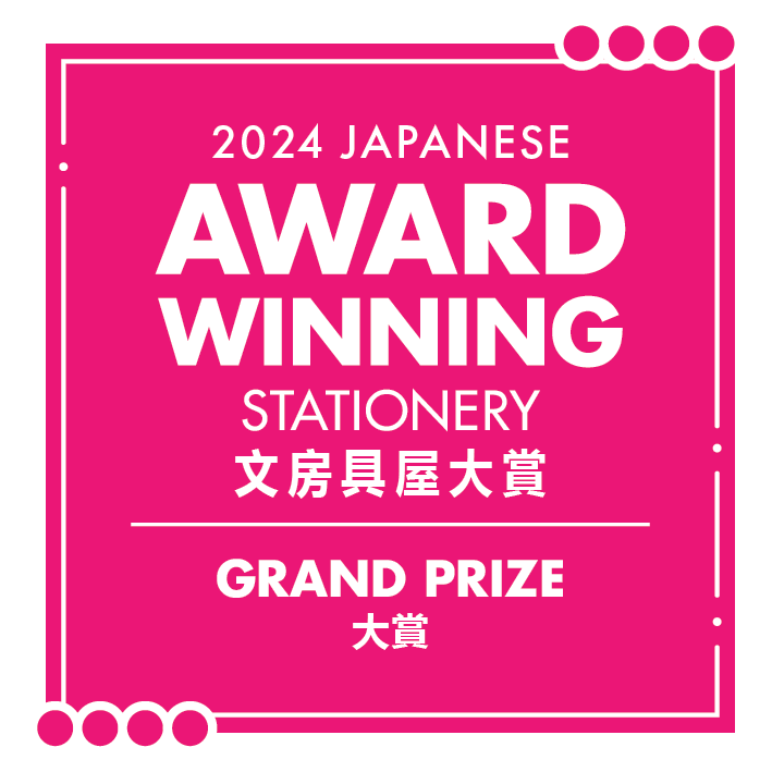Grand Prize 2024 Japanese Award Winning Stationery