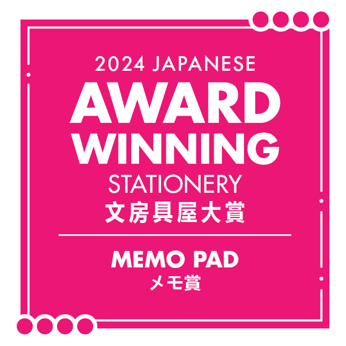 Memo Pad 2024 Japanese Award Winning Stationery