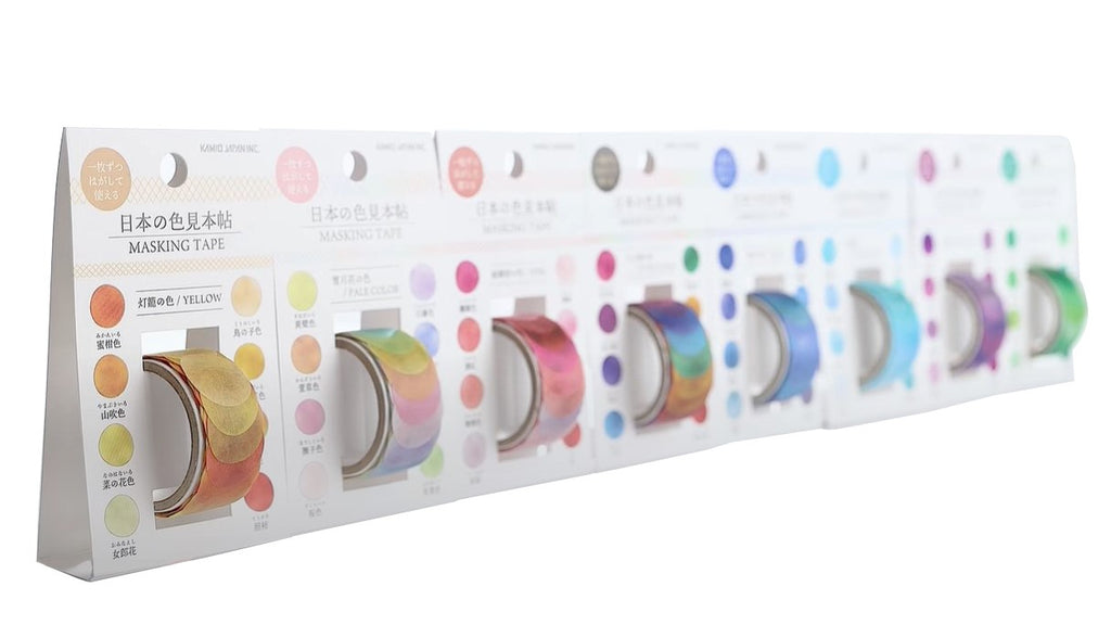 Washi Tape & Masking Tape for Arts & Crafts