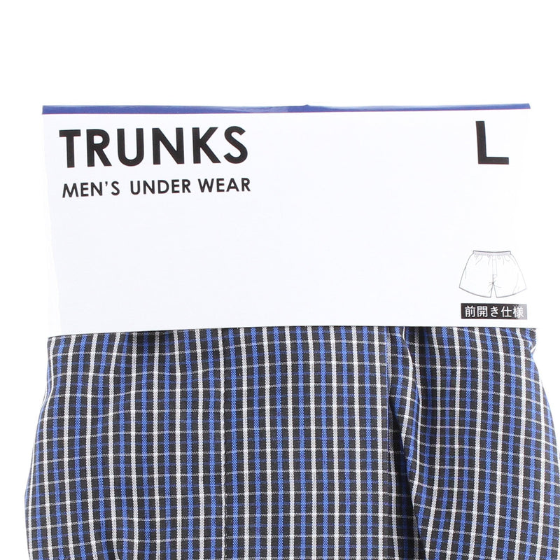 Checkered Men's Boxer Shorts (L)