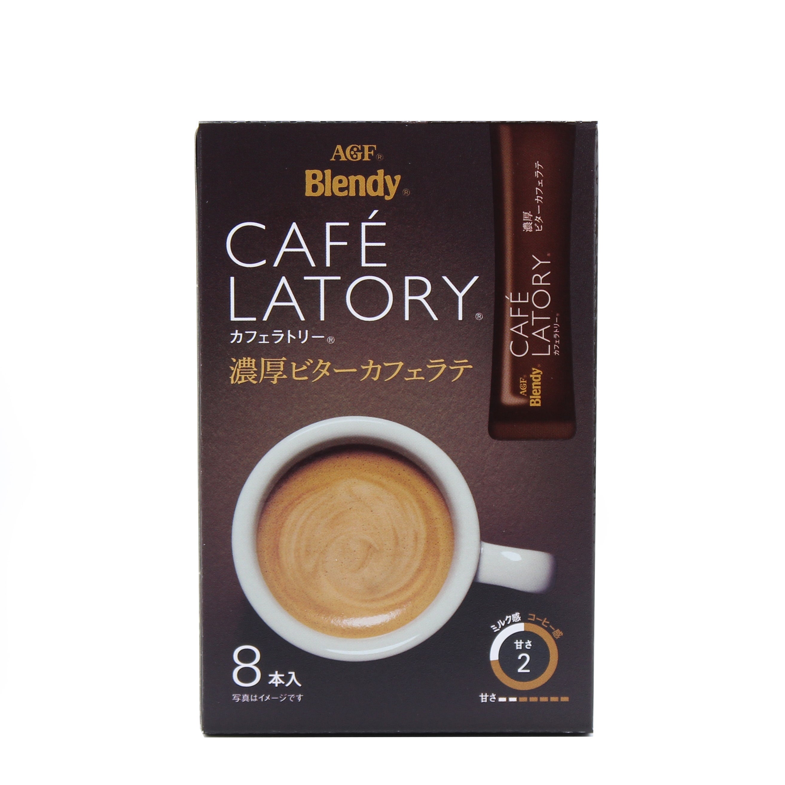Coffee Mix (Caffe Latte)