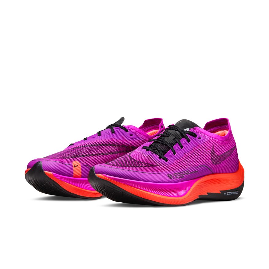 nike vaporfly 7.5