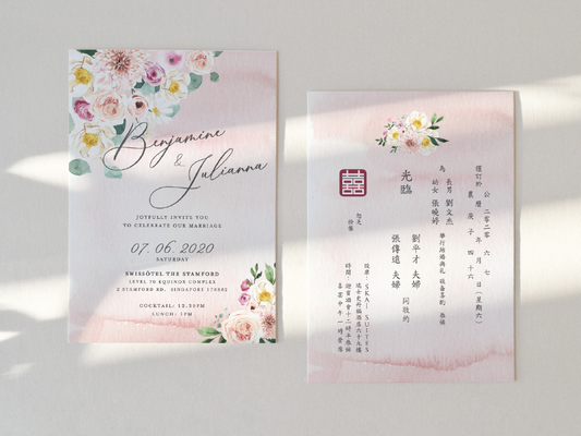 Wedding Invitation Card--346FD