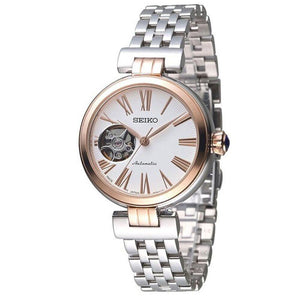 SEIKO Ladies Automatic Watch, 50m – Kadina Jewellers