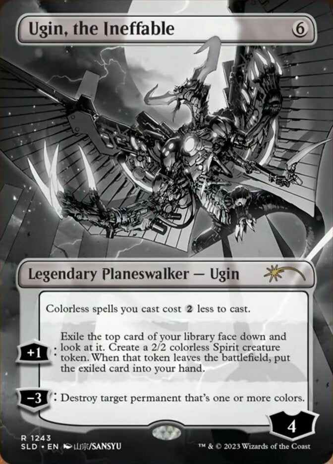 More Borderless Planeswalkers 未開封 1セット library.umsida.ac.id