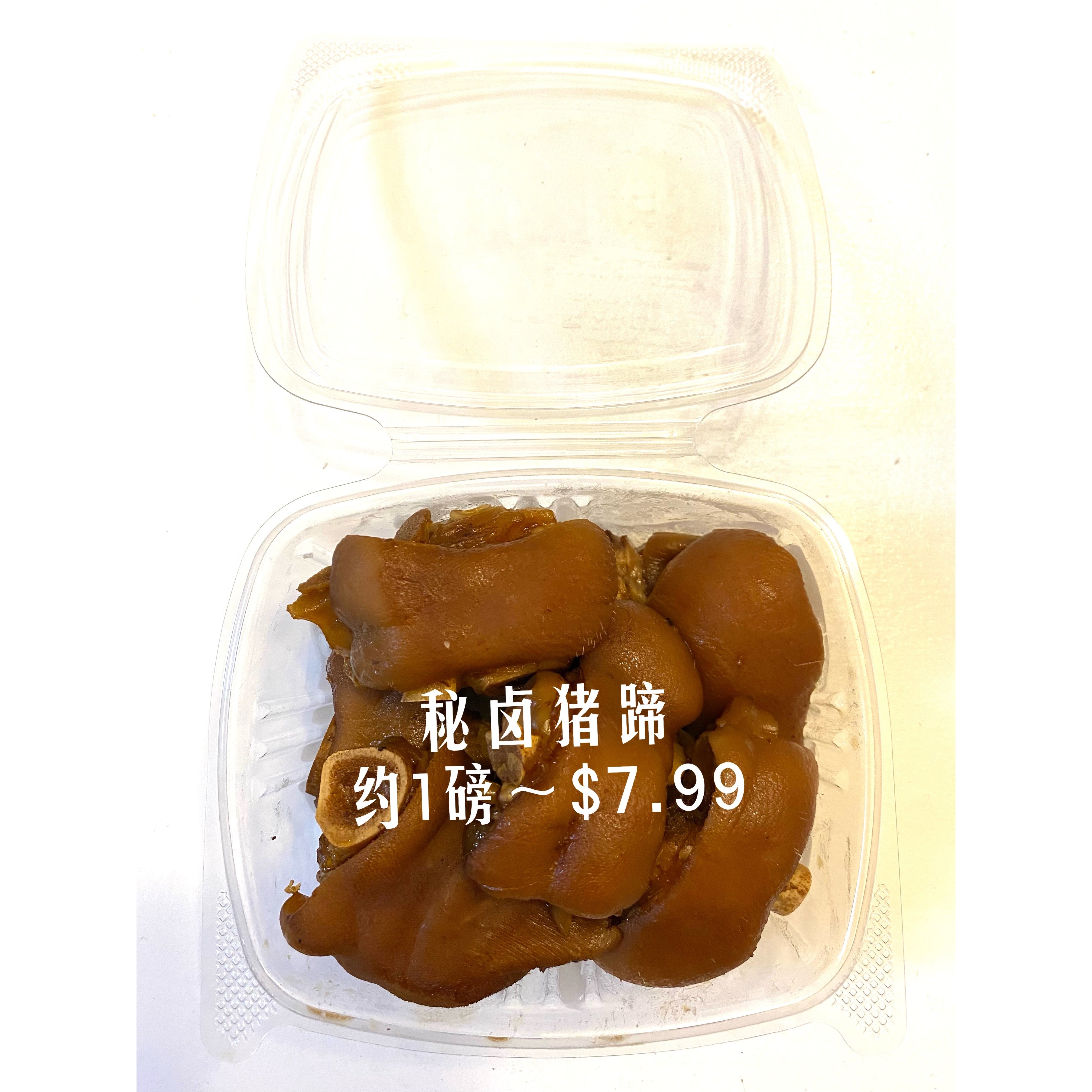 賜物 竹細工 縁起竹 tbg.qa