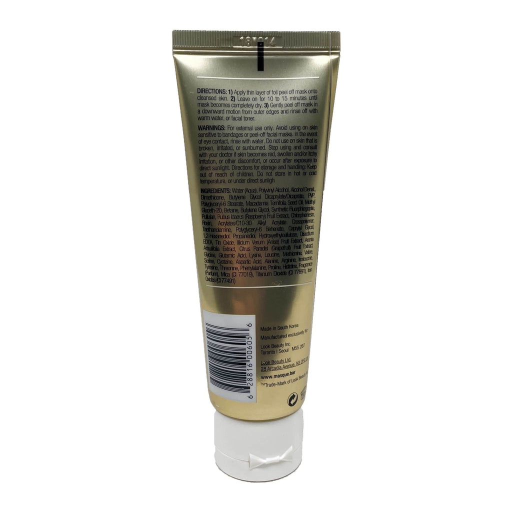 Detoxifying Gold Peel Off Mask (70ml/Tube)  masque BAR