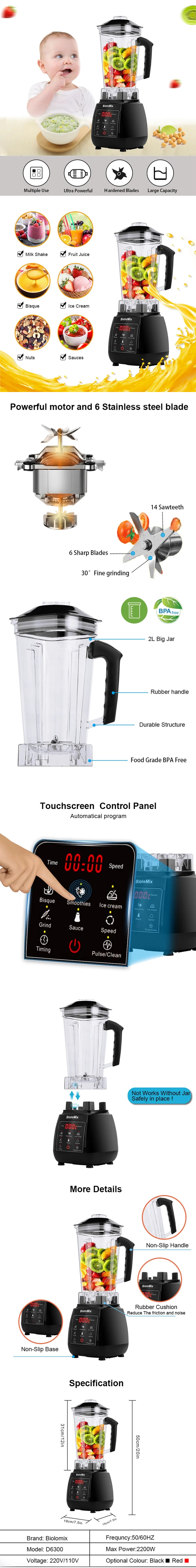 Professional Digital Blender With Touchscreen 2L Jar