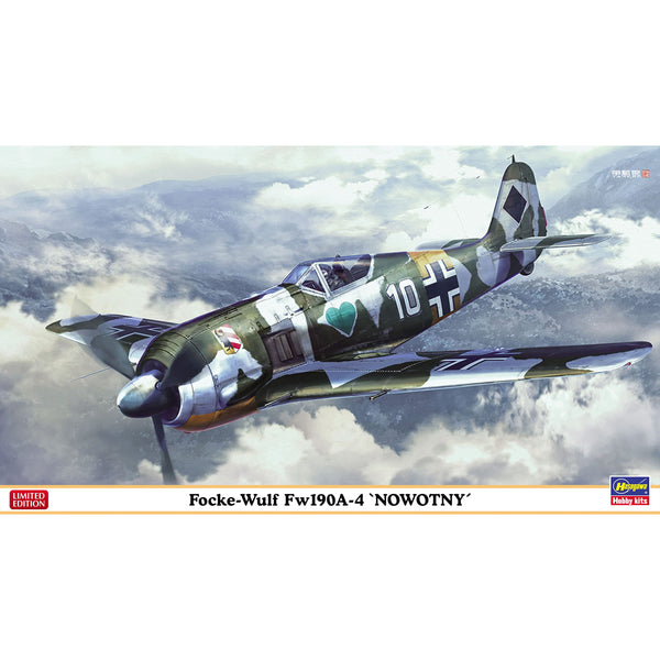 即納最大半額 新品 72 童友社 彩 フォッケウルフ Fw190A-8 塗装済キット