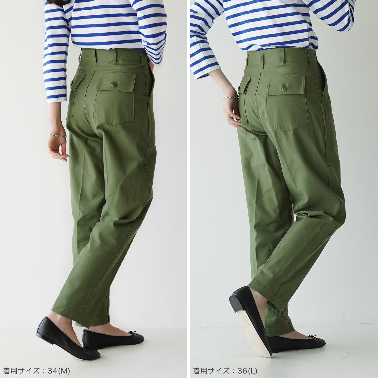 ベイカーパンツ【新品未使用】THE SHINZONE BAKER PANTS ベイカーパンツ