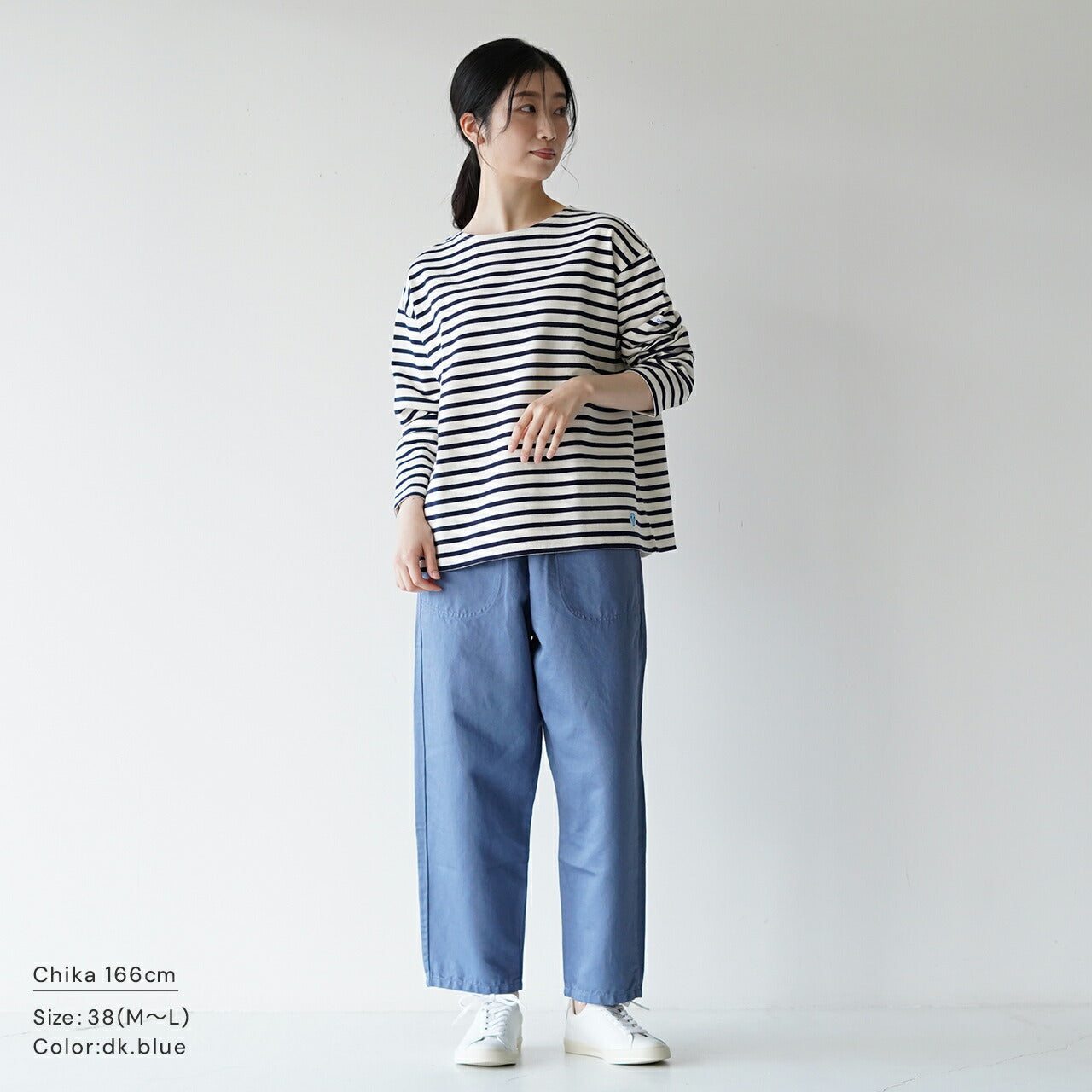 DANTON ダントン イージーパンツ EASY PANTS 【送料無料