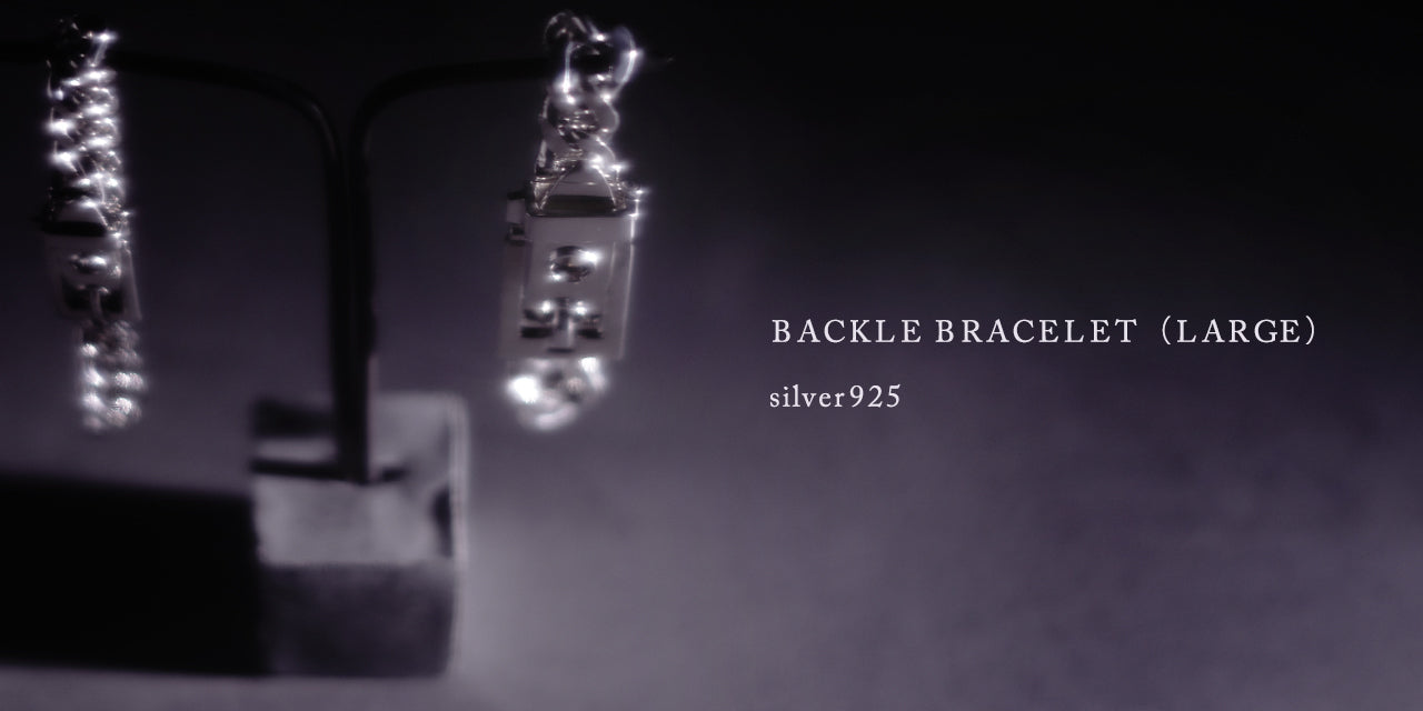 ガーデンオブエデン　Backle bracelet-vintage style