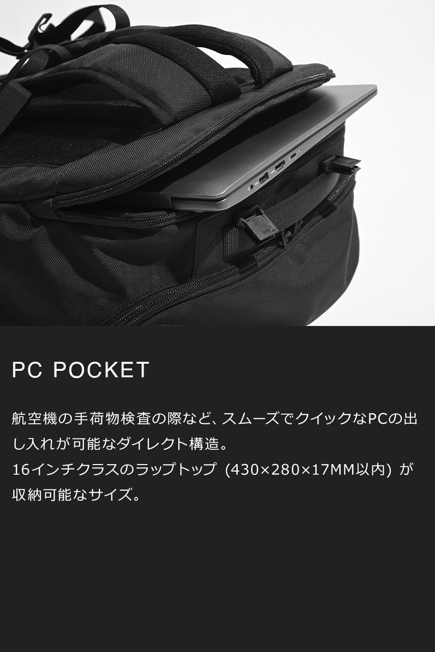 MONOLITH モノリス BACKPACK PRO STORAGE XL バックパック プロ