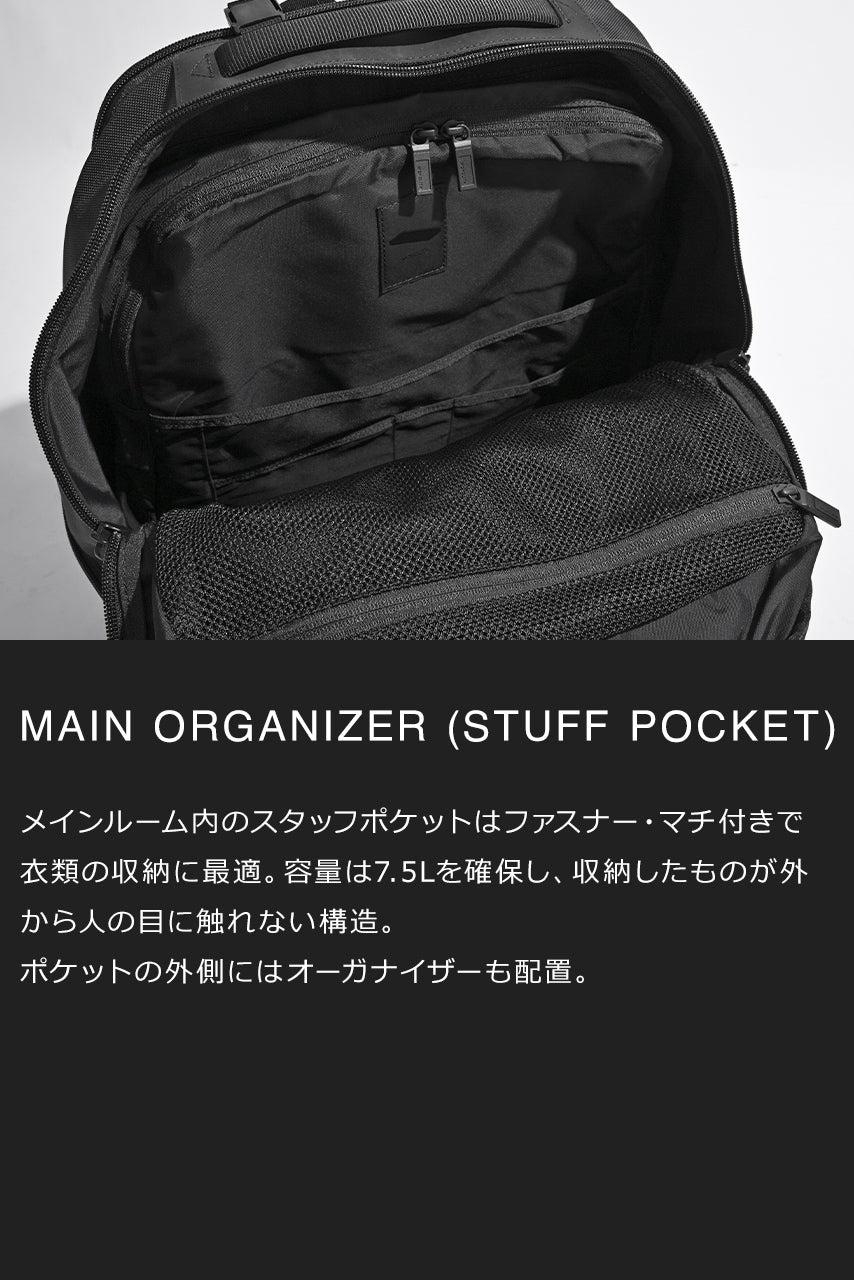 MONOLITH モノリス BACKPACK PRO STORAGE XL バックパック プロ