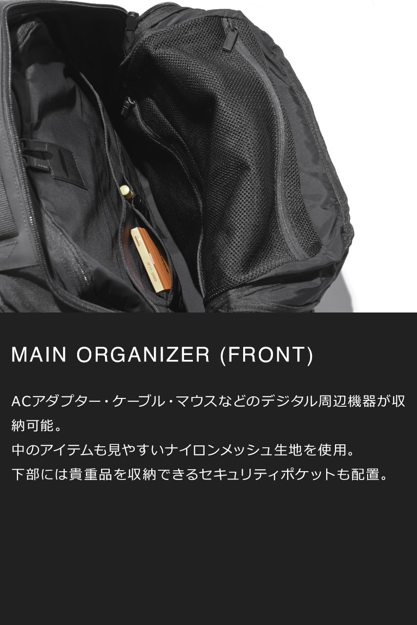 MONOLITH モノリス BACKPACK PRO STORAGE XL バックパック プロ