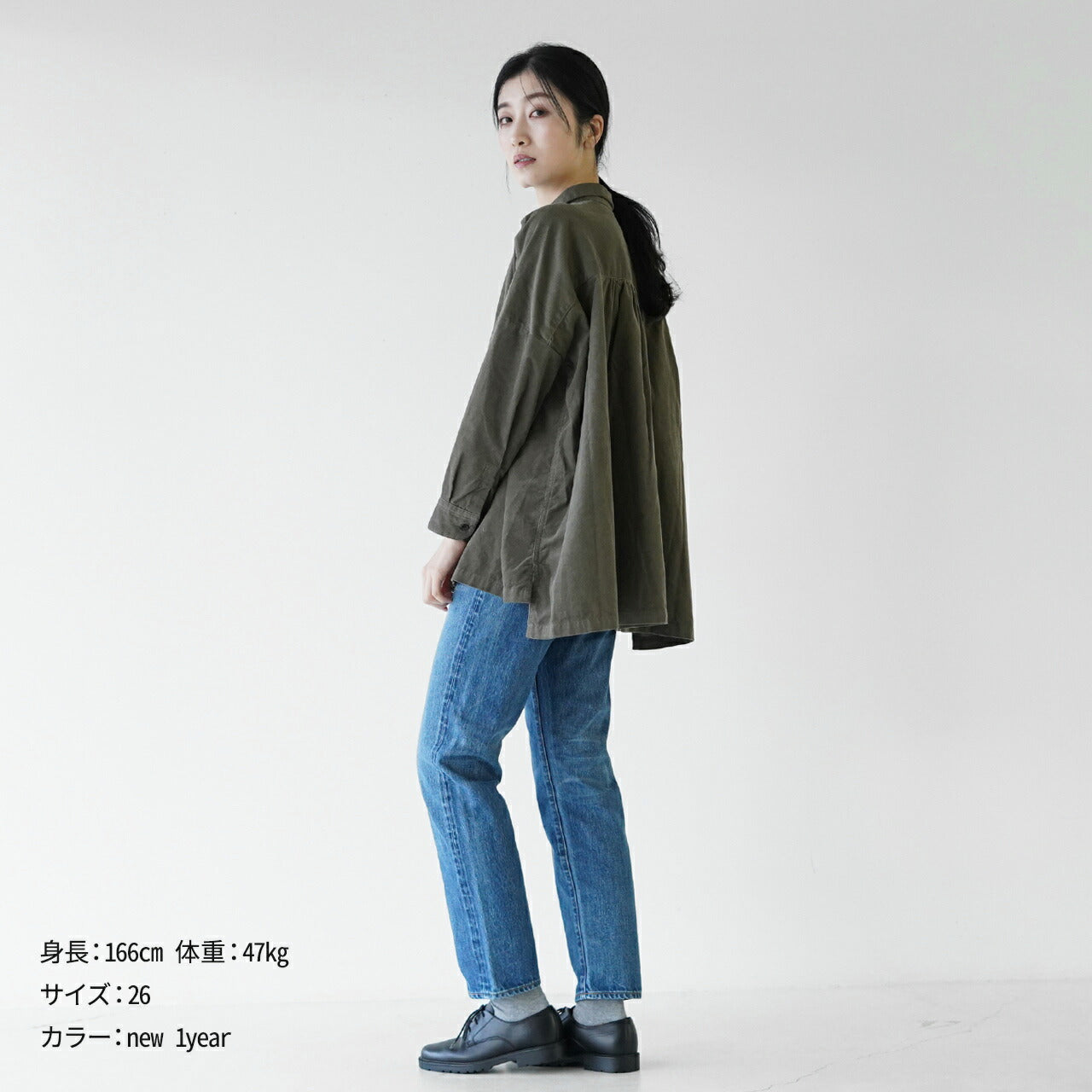 ORDINARY FITS オーディナリーフィッツ 5ポケット アンクル デニム 5POCKET ANKLE DENIM 【送料無料】