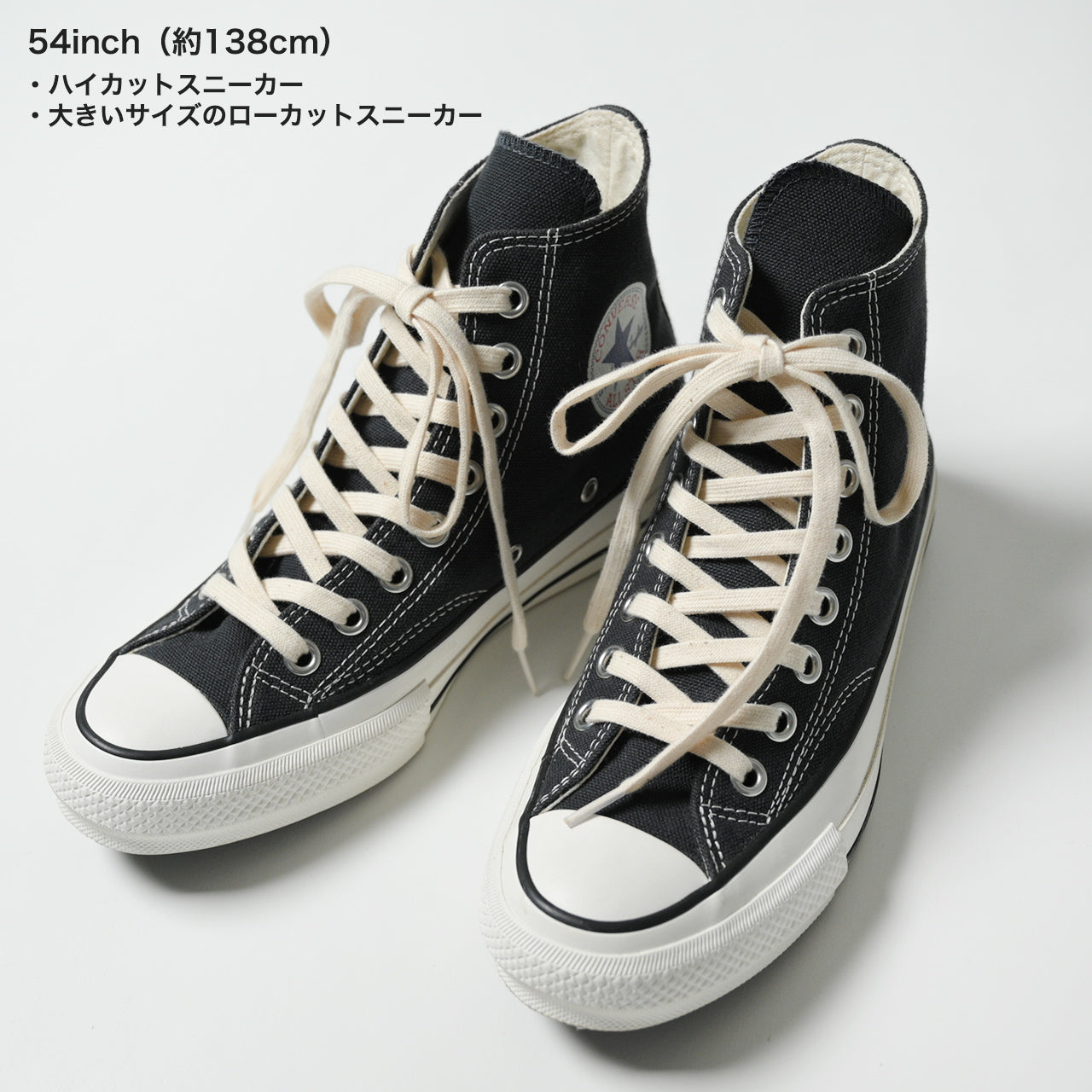 THIS IS… ディスイズ コットン シューレース -レギュラー- COTTON SHOE