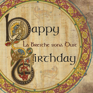 C502 Celtic Birthday Bilingual Irish Greeting Card Rachel Arbuckle The Celtic Card Team