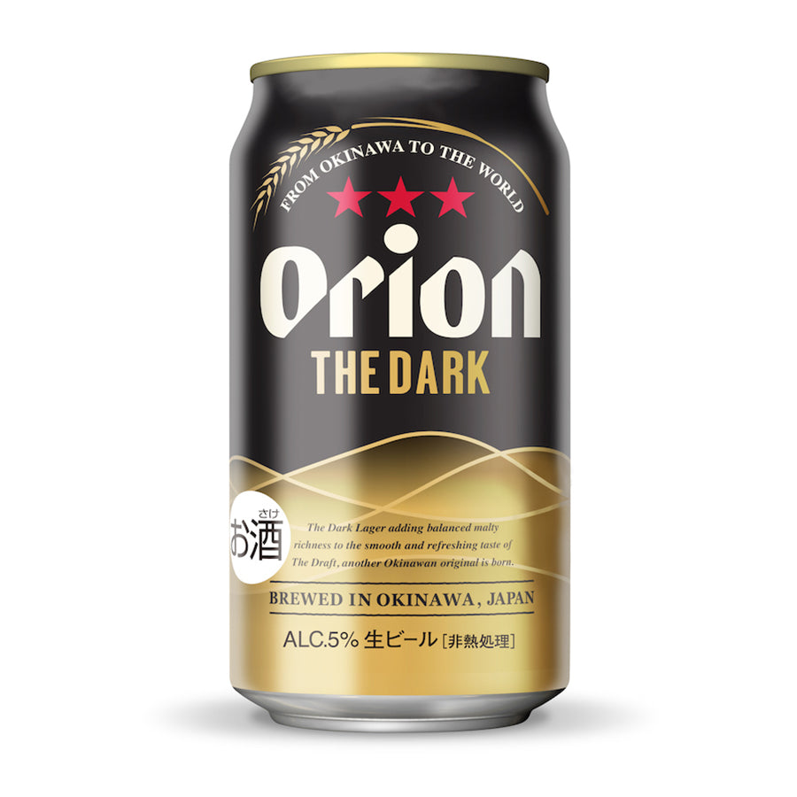 ORION THE DARK