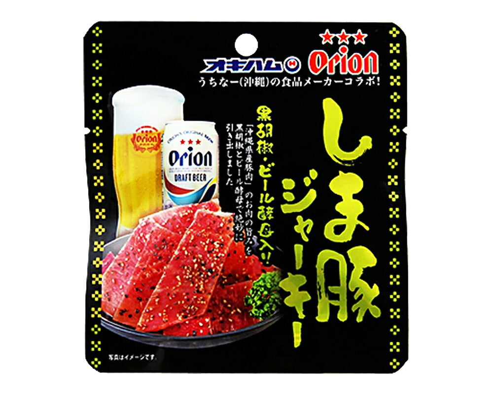 沖縄おつまみアソートセット – オリオンビール公式通販