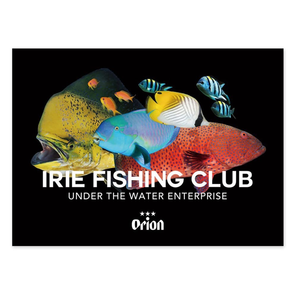 ORION×IRIE FISHING CLUBコラボ第2弾